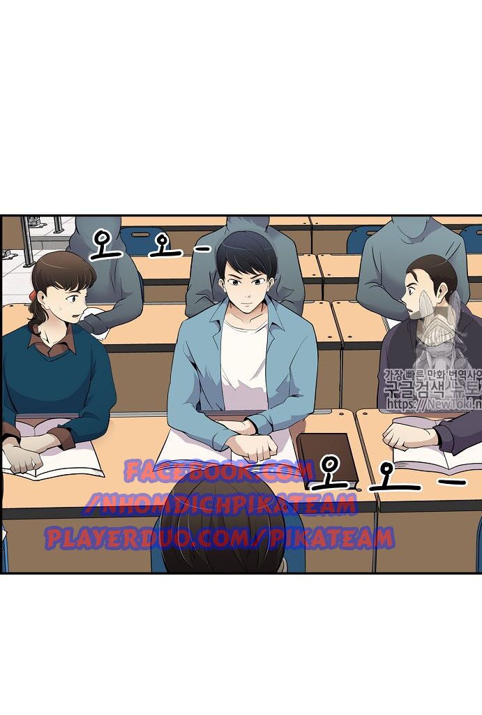 Điều Tra Viên Chuyển Sinh: Chapter 17