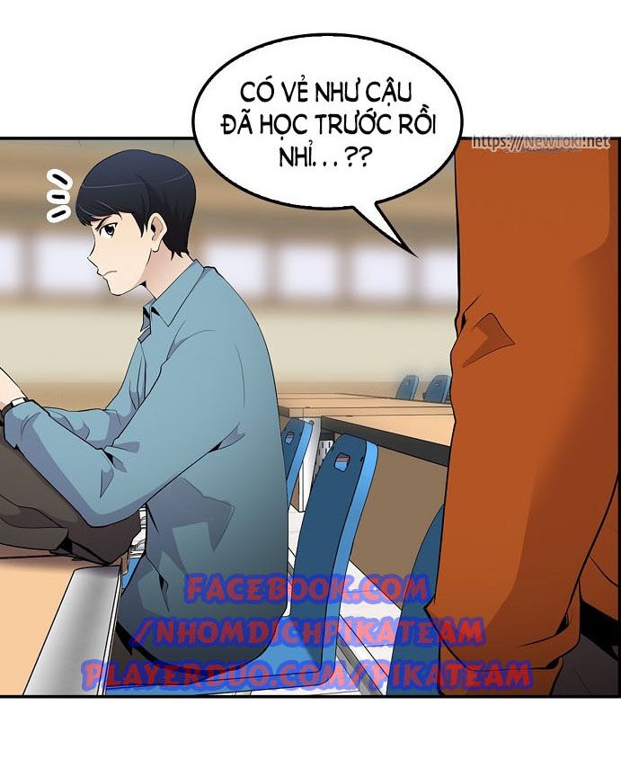 Điều Tra Viên Chuyển Sinh: Chapter 17
