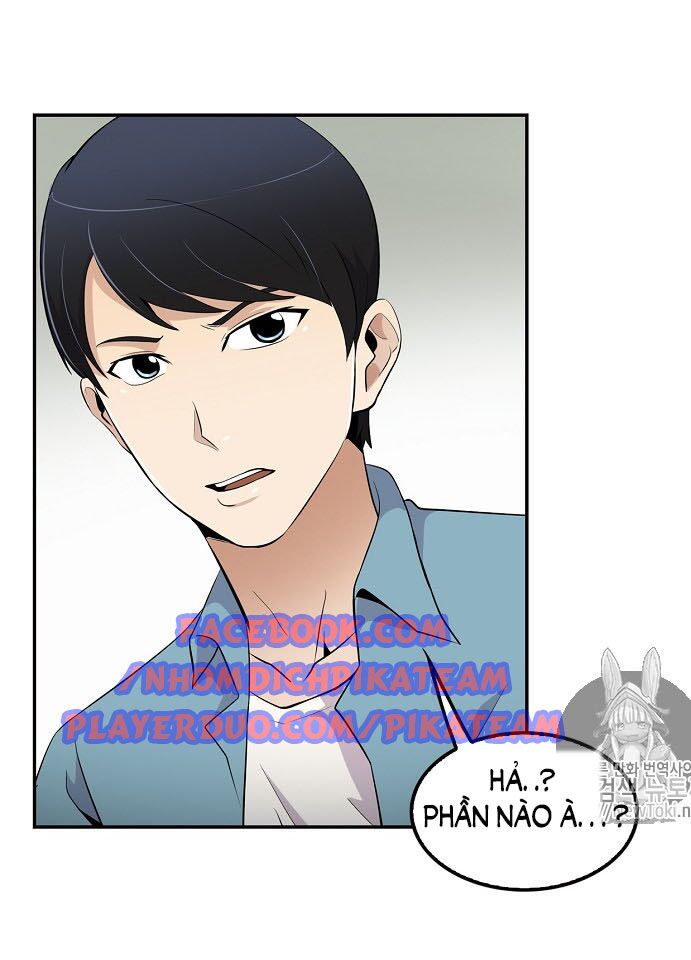 Điều Tra Viên Chuyển Sinh: Chapter 17