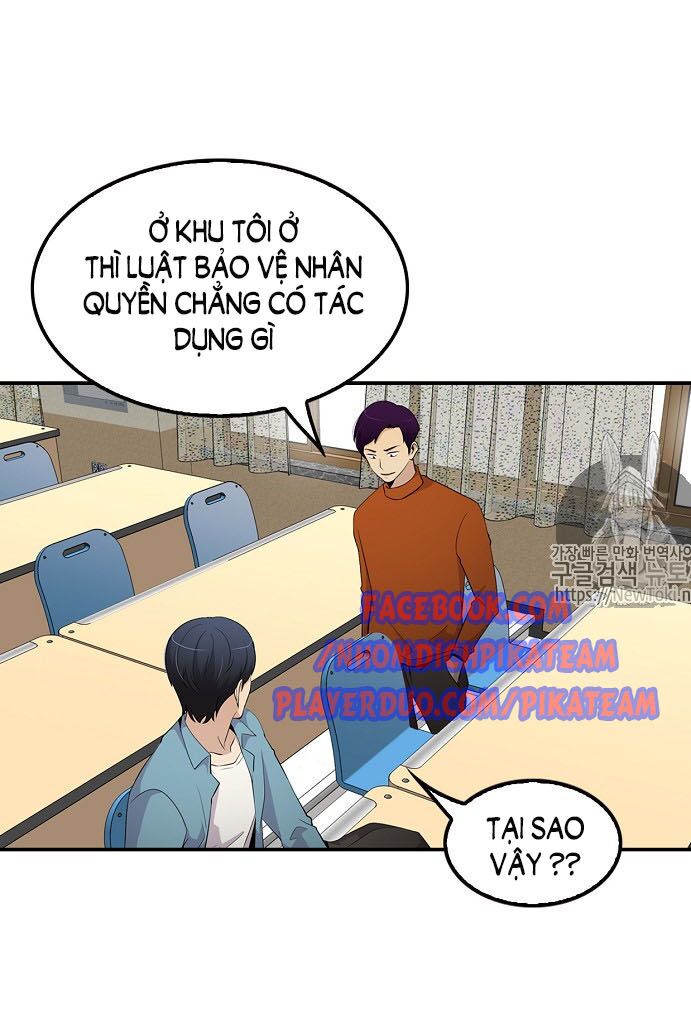 Điều Tra Viên Chuyển Sinh: Chapter 17