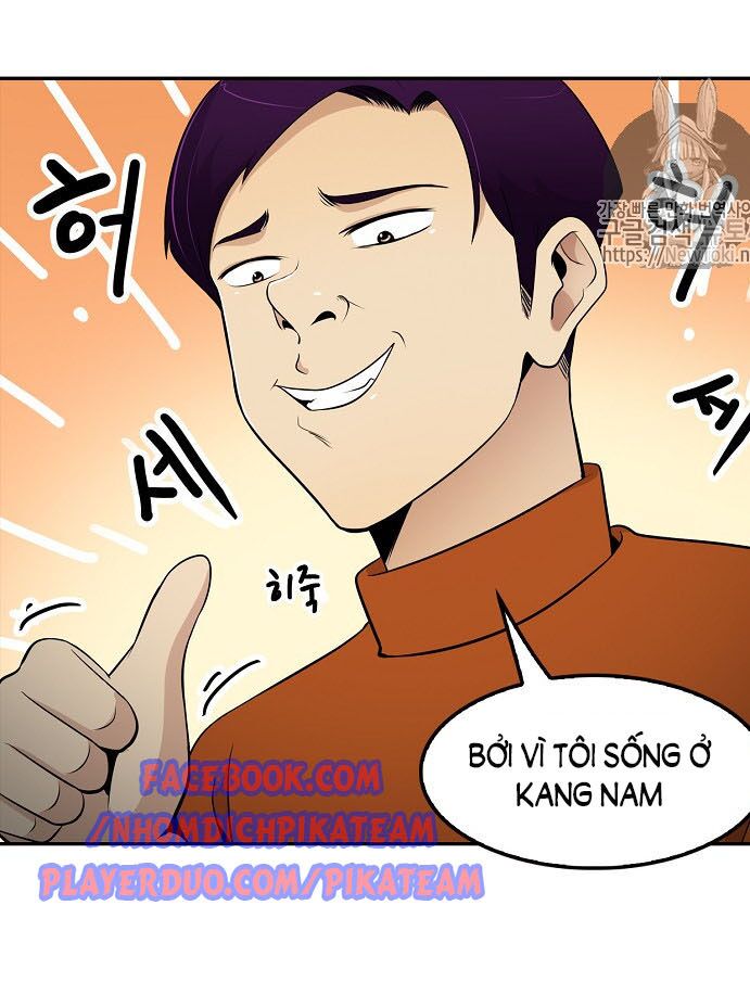 Điều Tra Viên Chuyển Sinh: Chapter 17