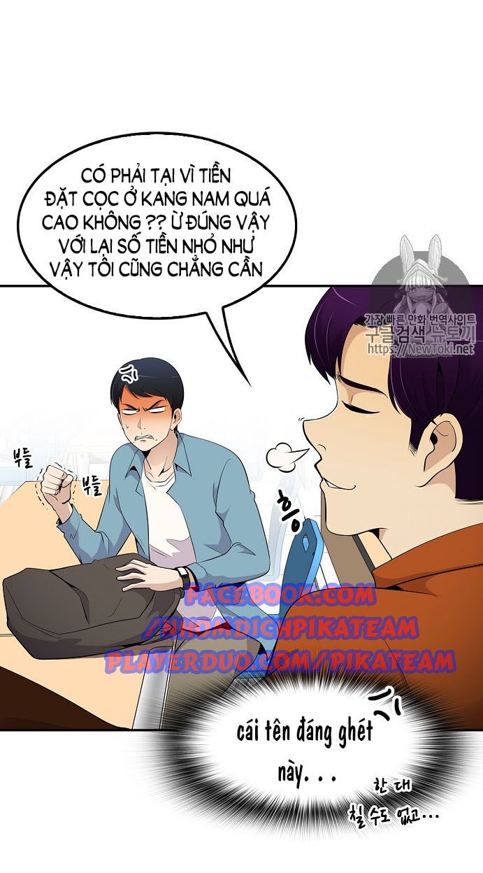 Điều Tra Viên Chuyển Sinh: Chapter 17
