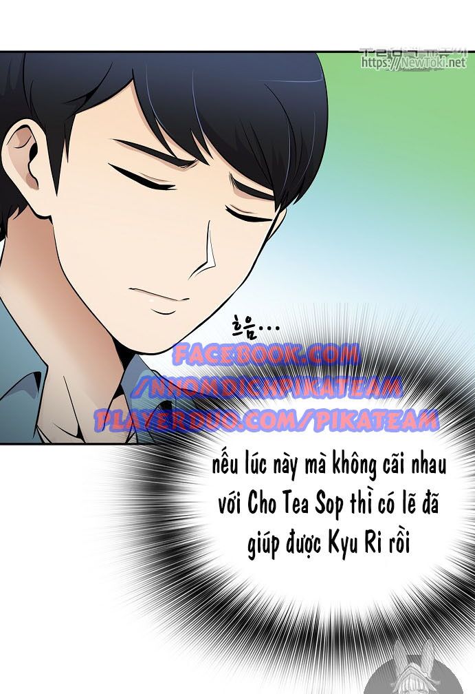 Điều Tra Viên Chuyển Sinh: Chapter 17