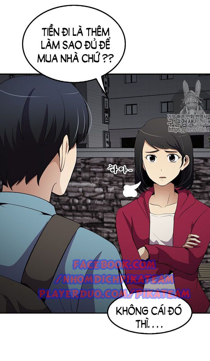 Điều Tra Viên Chuyển Sinh: Chapter 17