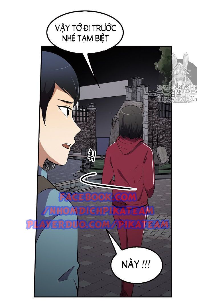 Điều Tra Viên Chuyển Sinh: Chapter 17