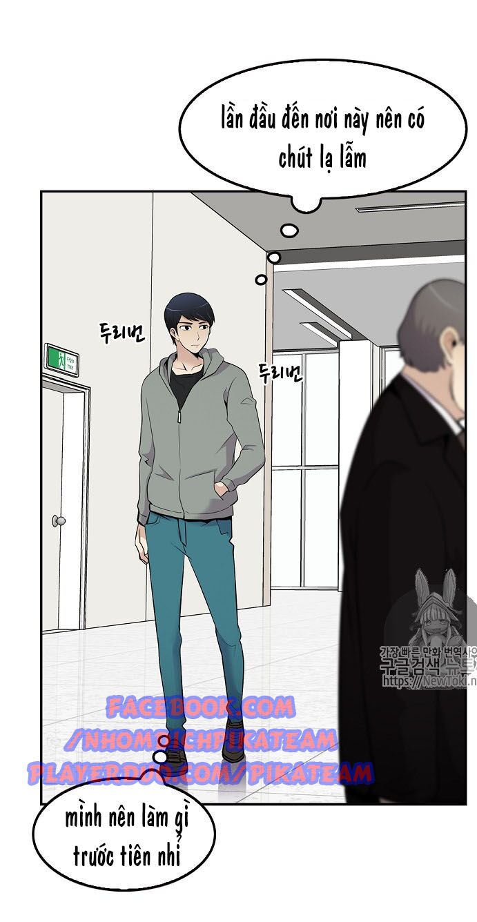 Điều Tra Viên Chuyển Sinh: Chapter 17
