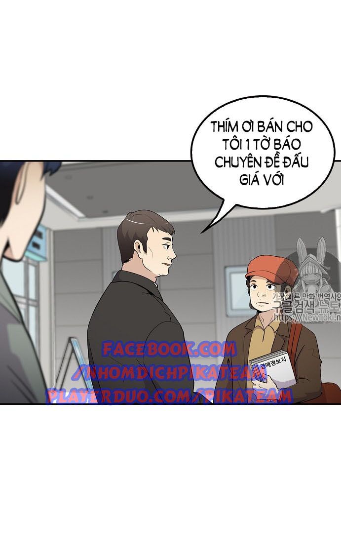 Điều Tra Viên Chuyển Sinh: Chapter 17