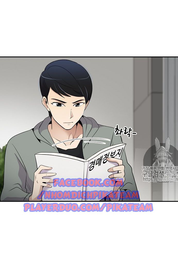 Điều Tra Viên Chuyển Sinh: Chapter 17