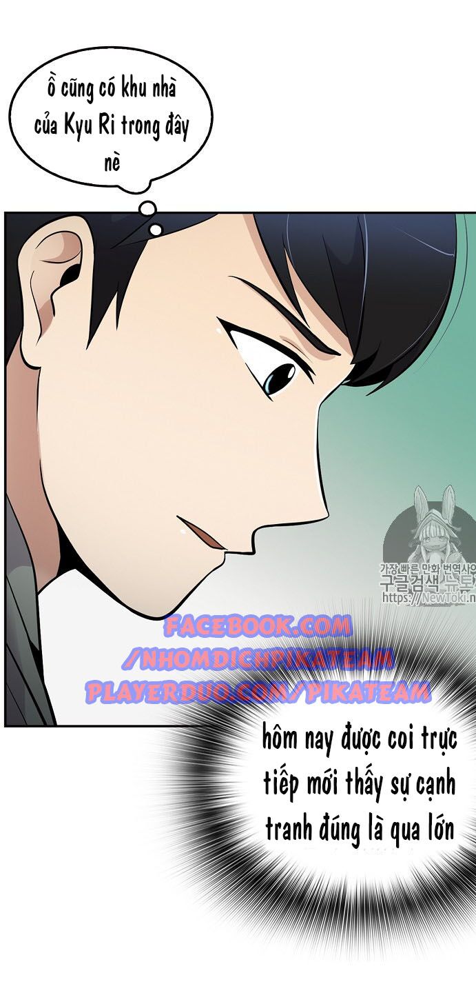 Điều Tra Viên Chuyển Sinh: Chapter 17