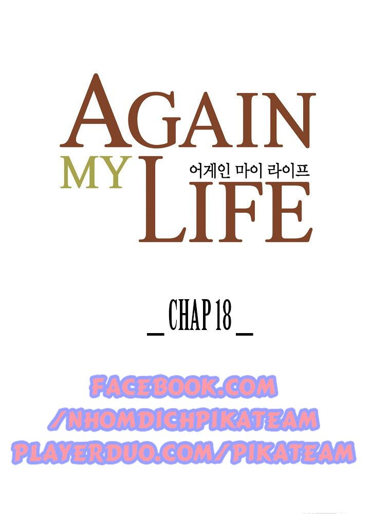 Điều Tra Viên Chuyển Sinh: Chapter 18