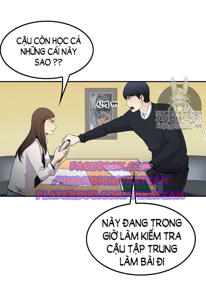 Điều Tra Viên Chuyển Sinh: Chapter 18