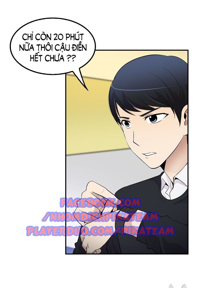 Điều Tra Viên Chuyển Sinh: Chapter 18