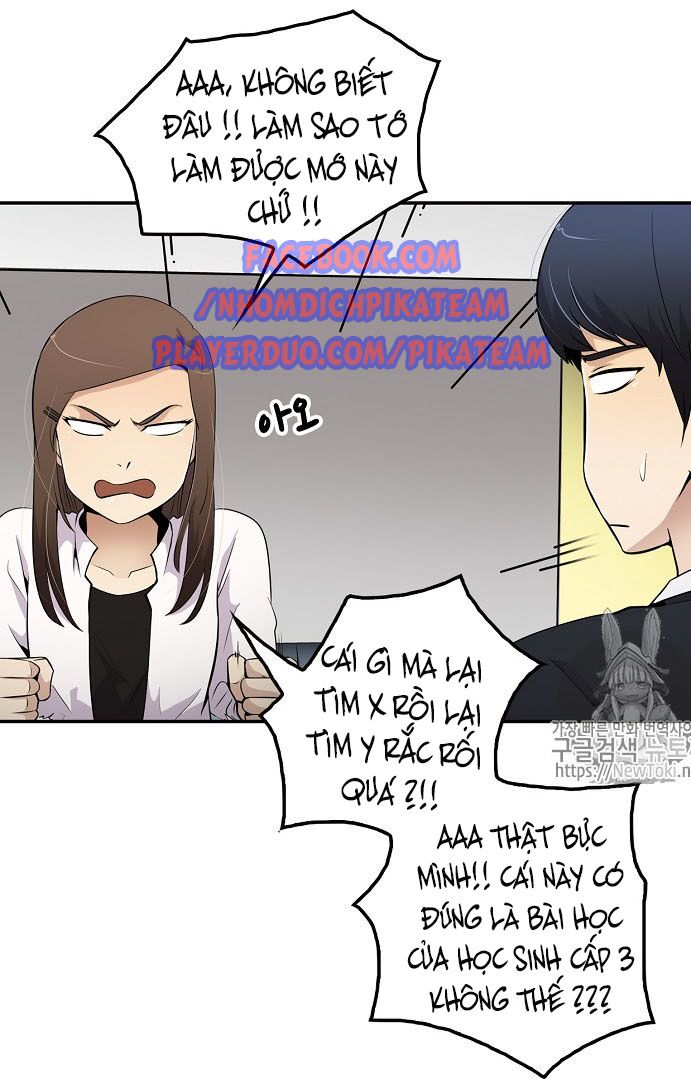 Điều Tra Viên Chuyển Sinh: Chapter 18