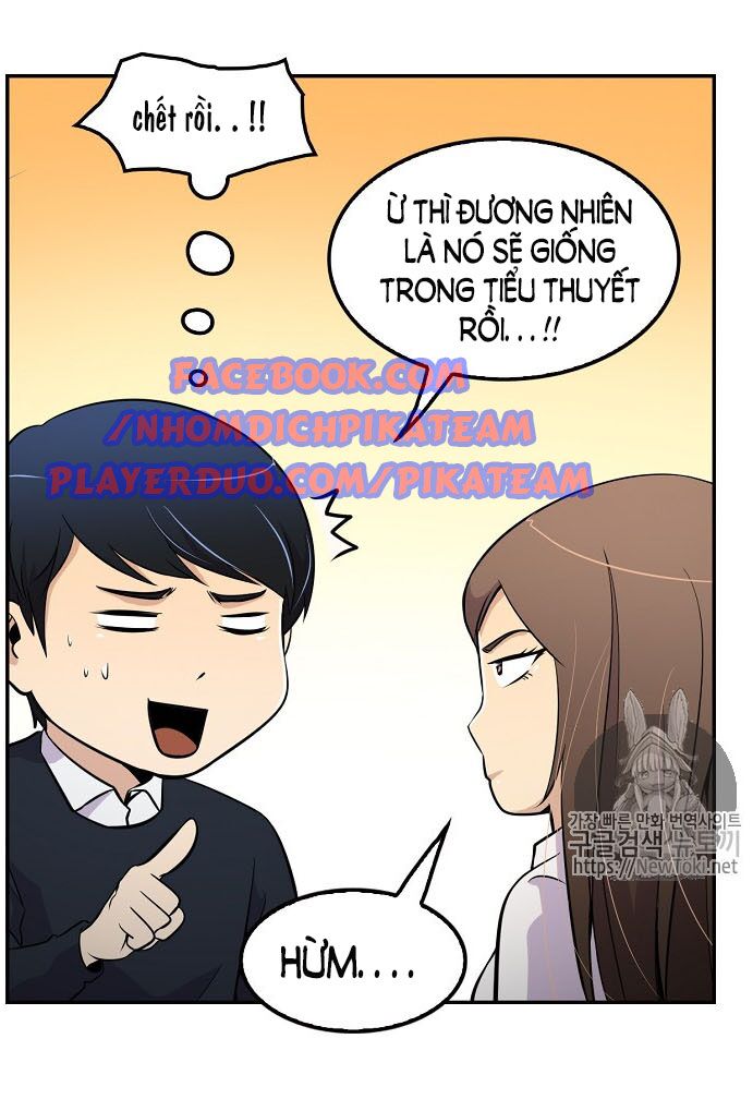 Điều Tra Viên Chuyển Sinh: Chapter 18