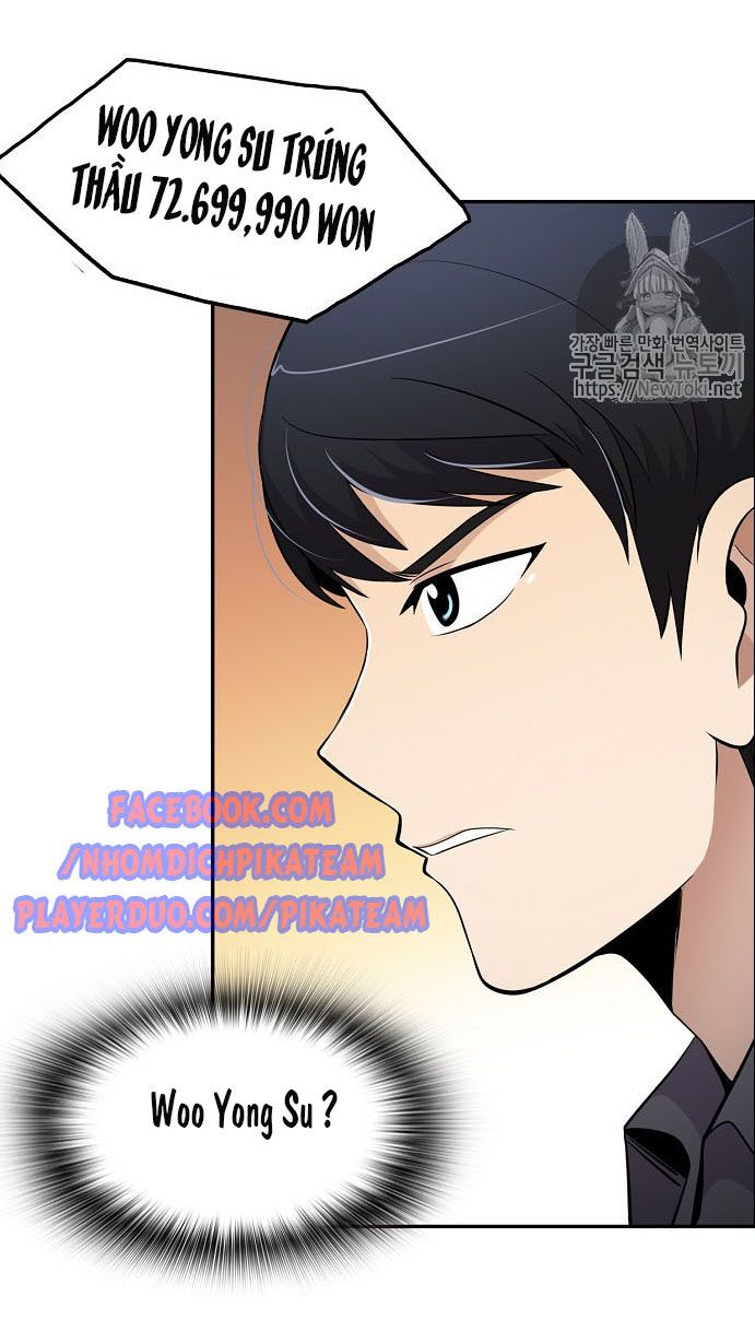 Điều Tra Viên Chuyển Sinh: Chapter 18