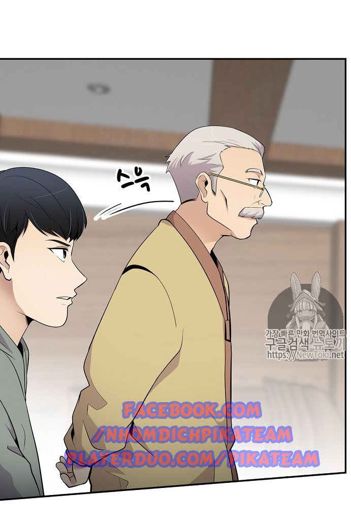 Điều Tra Viên Chuyển Sinh: Chapter 18