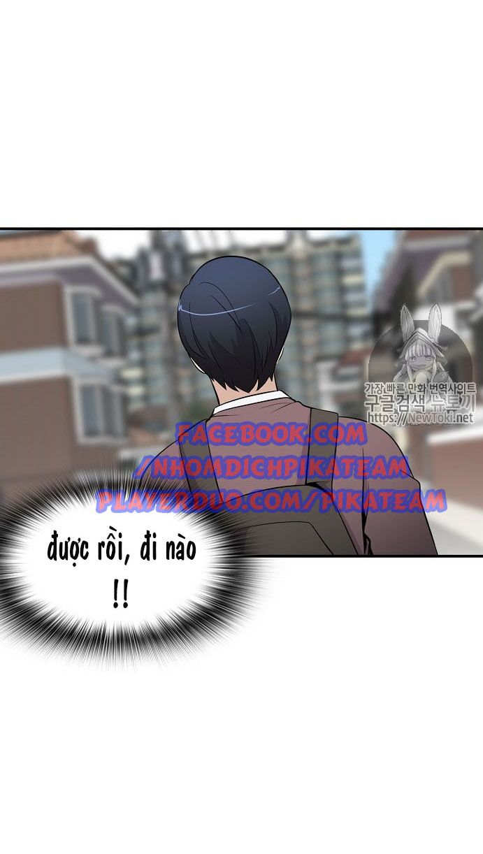 Điều Tra Viên Chuyển Sinh: Chapter 18