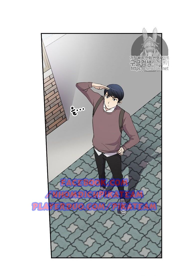 Điều Tra Viên Chuyển Sinh: Chapter 18