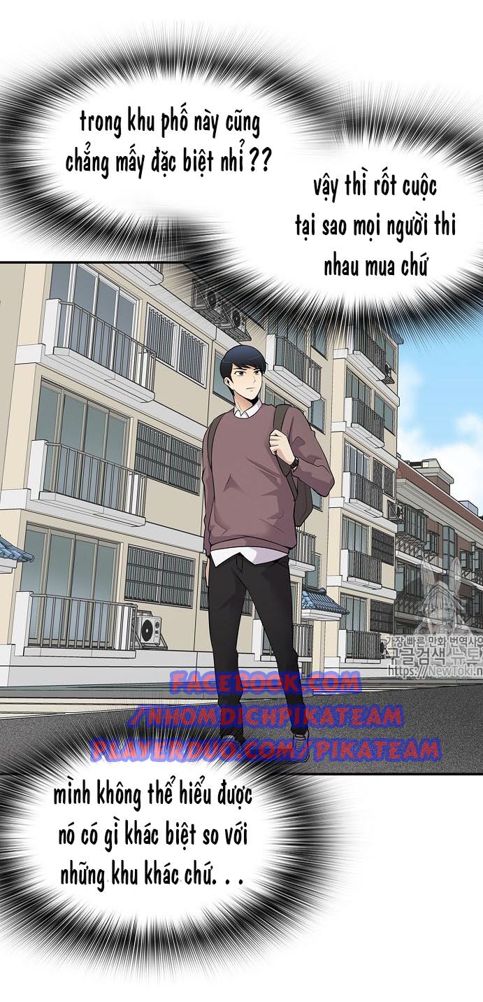 Điều Tra Viên Chuyển Sinh: Chapter 18