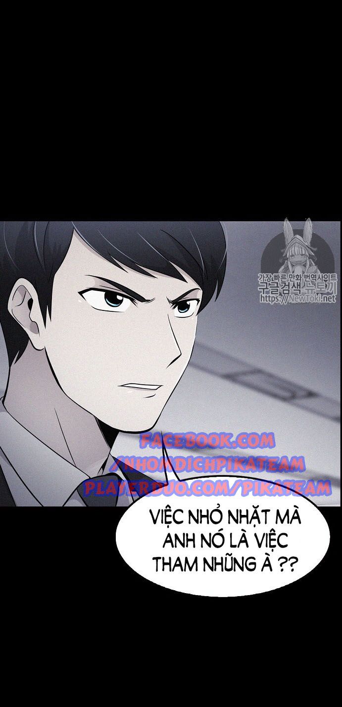 Điều Tra Viên Chuyển Sinh: Chapter 18