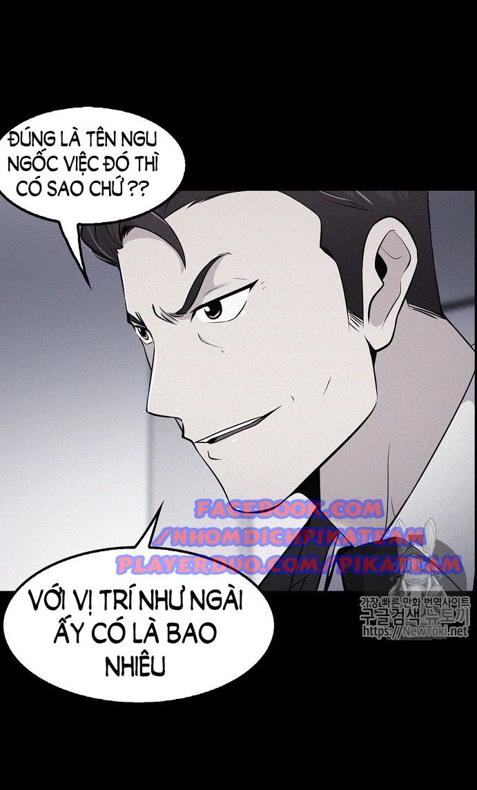 Điều Tra Viên Chuyển Sinh: Chapter 18