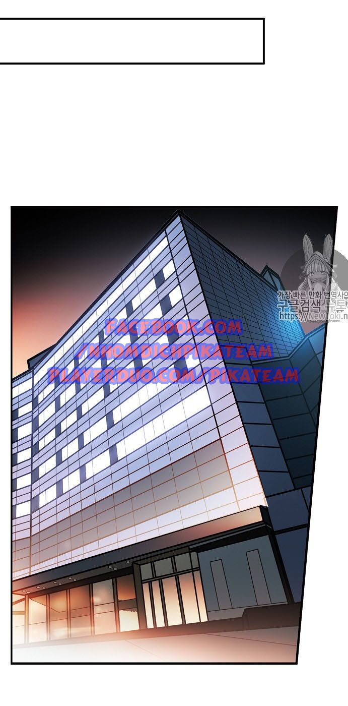 Điều Tra Viên Chuyển Sinh: Chapter 18