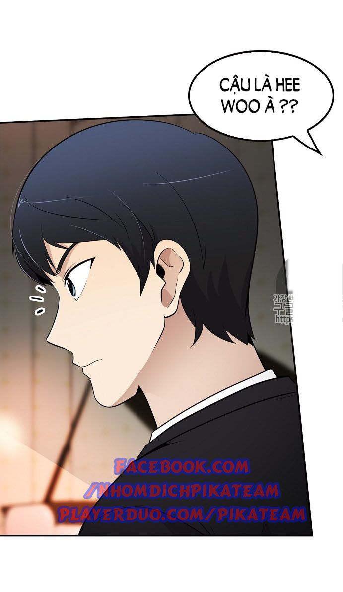 Điều Tra Viên Chuyển Sinh: Chapter 18