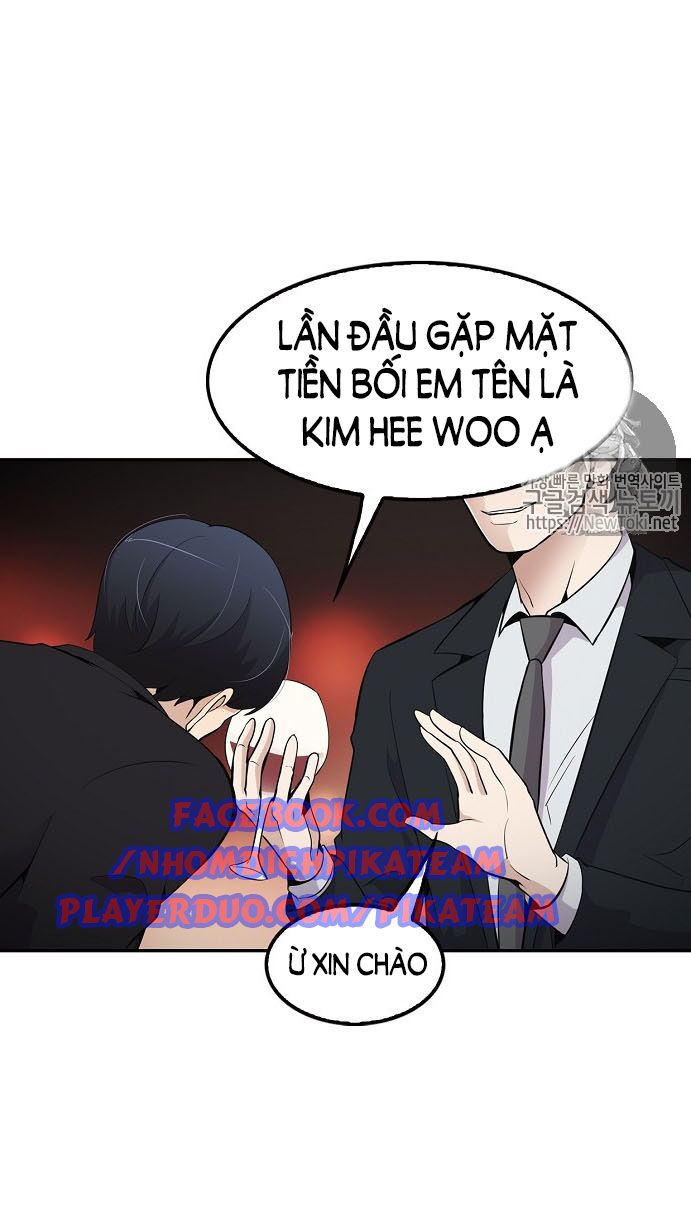 Điều Tra Viên Chuyển Sinh: Chapter 18