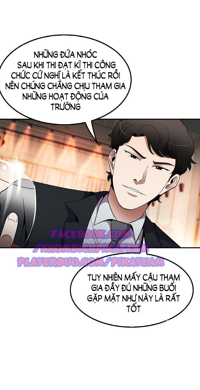 Điều Tra Viên Chuyển Sinh: Chapter 18