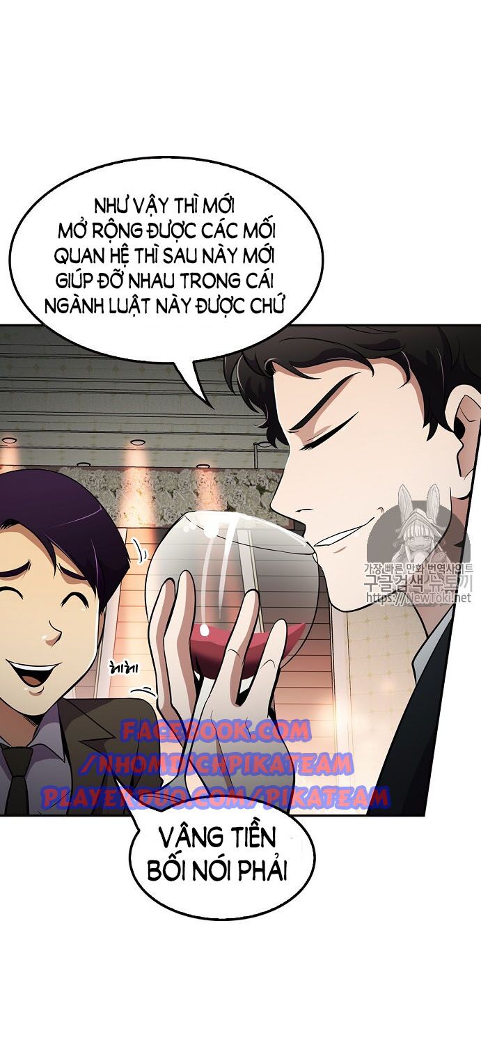 Điều Tra Viên Chuyển Sinh: Chapter 18