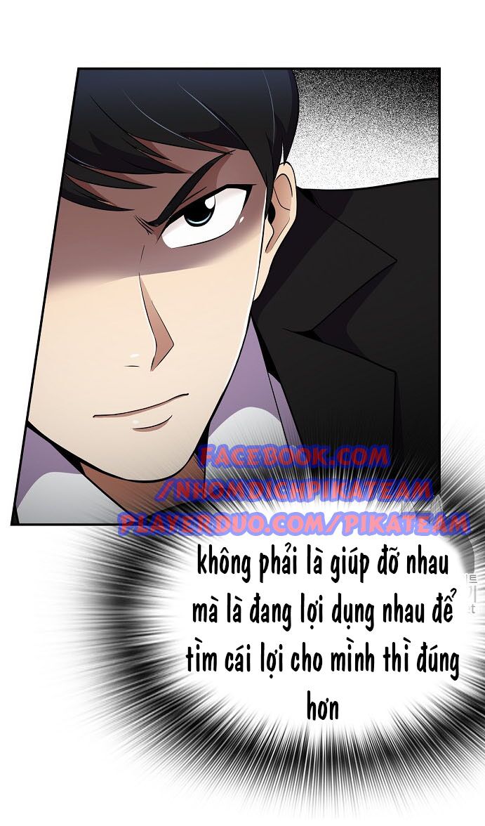 Điều Tra Viên Chuyển Sinh: Chapter 18