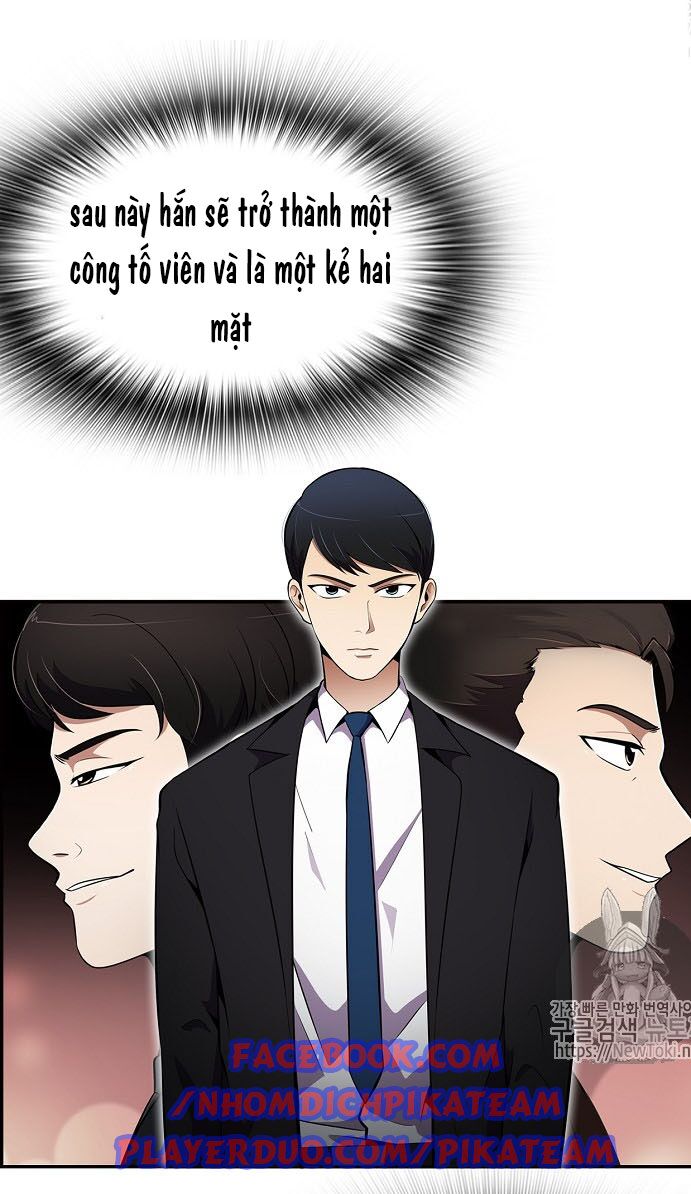Điều Tra Viên Chuyển Sinh: Chapter 18