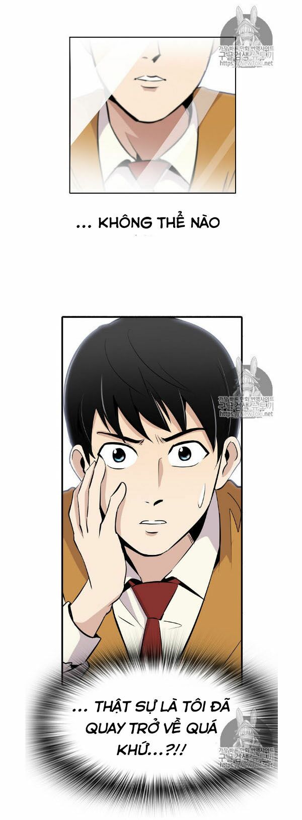 Điều Tra Viên Chuyển Sinh: Chapter 2