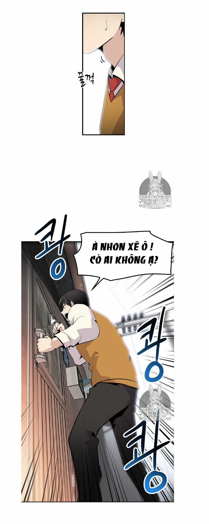 Điều Tra Viên Chuyển Sinh: Chapter 2