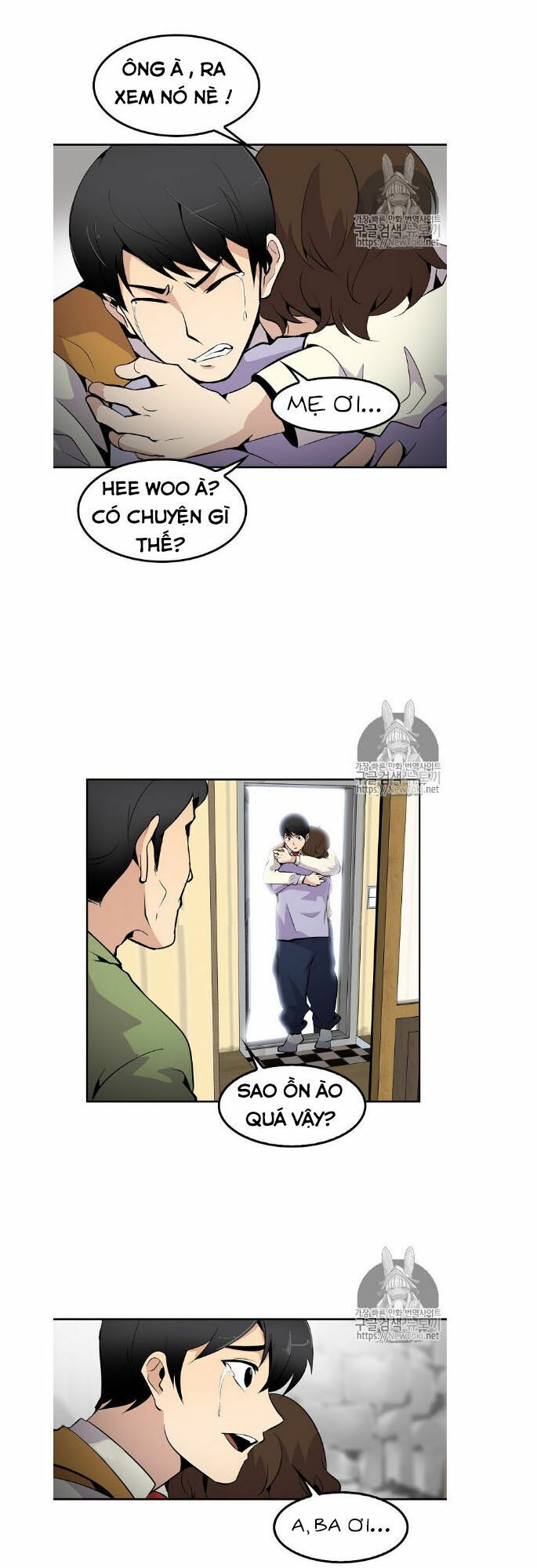 Điều Tra Viên Chuyển Sinh: Chapter 2