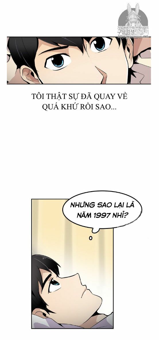 Điều Tra Viên Chuyển Sinh: Chapter 2