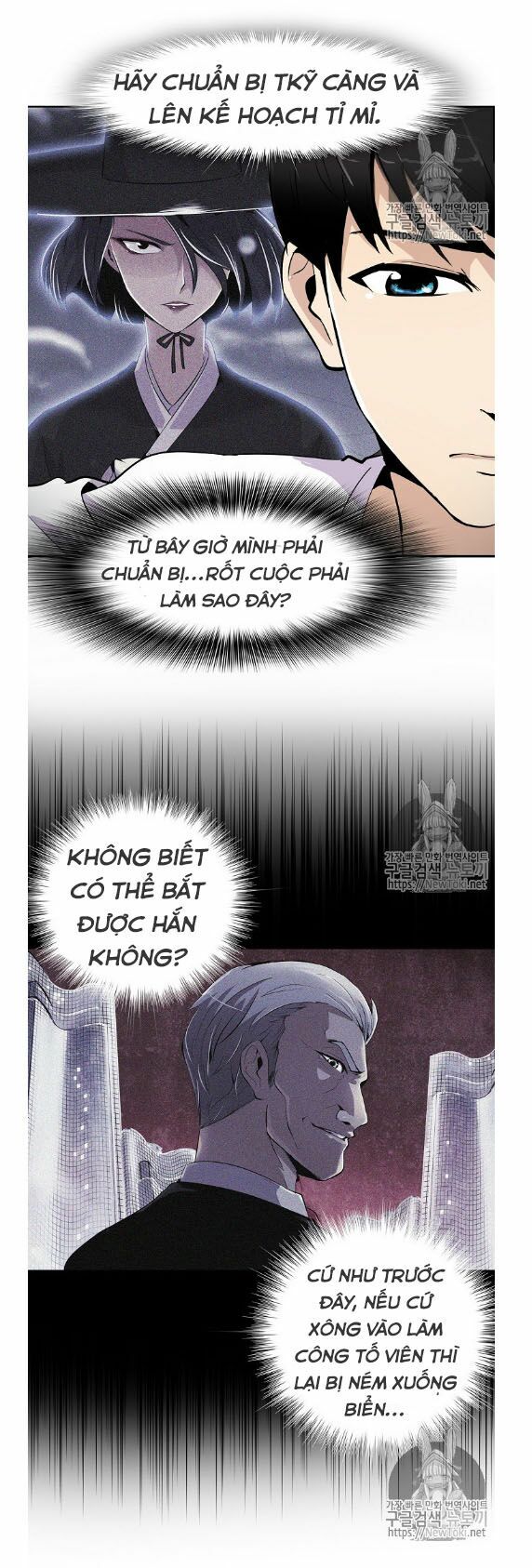 Điều Tra Viên Chuyển Sinh: Chapter 2