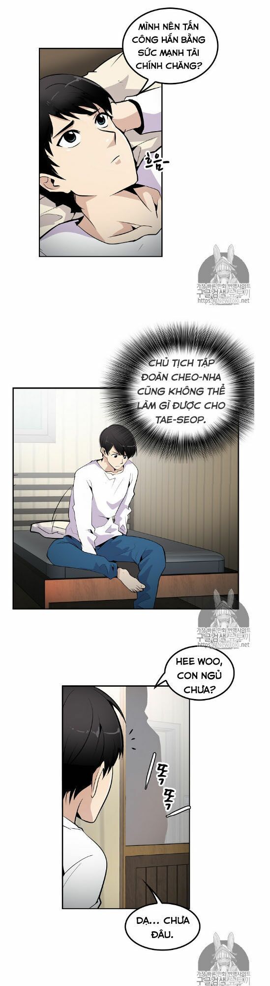 Điều Tra Viên Chuyển Sinh: Chapter 2