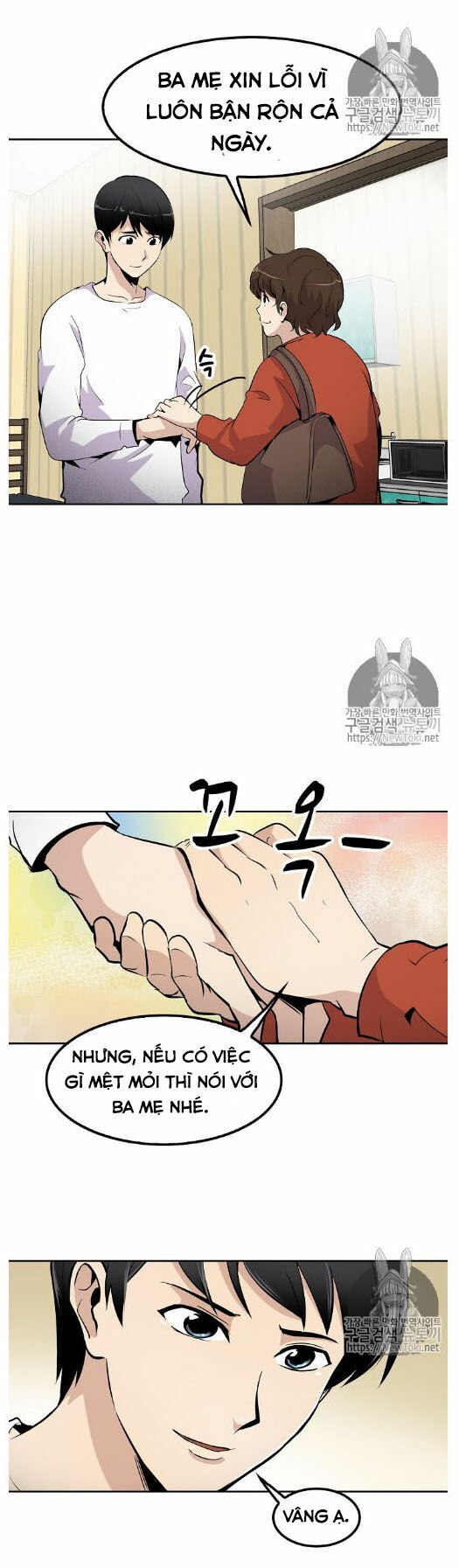 Điều Tra Viên Chuyển Sinh: Chapter 2