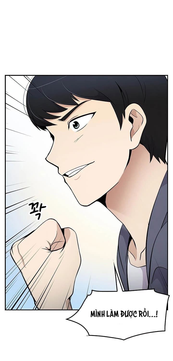 Điều Tra Viên Chuyển Sinh: Chapter 21