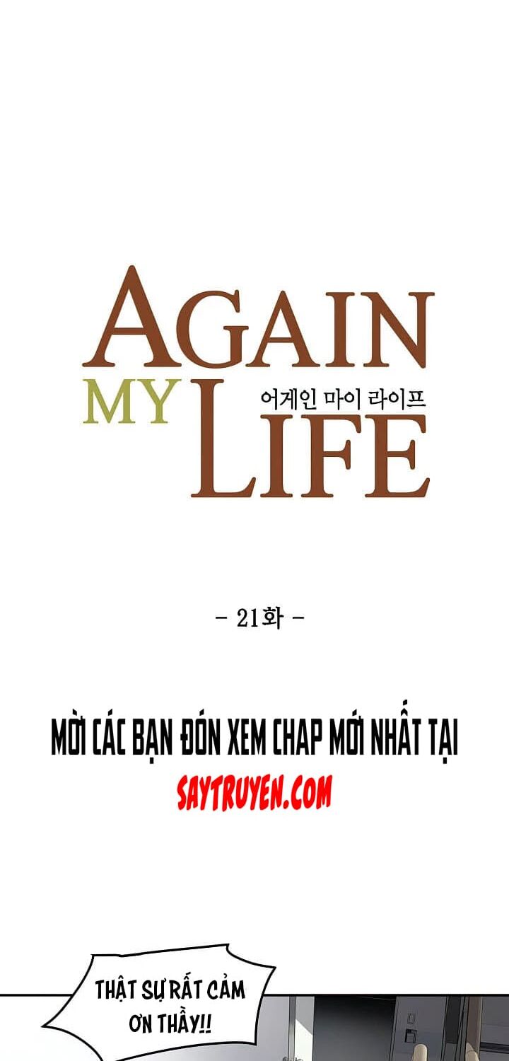 Điều Tra Viên Chuyển Sinh: Chapter 21