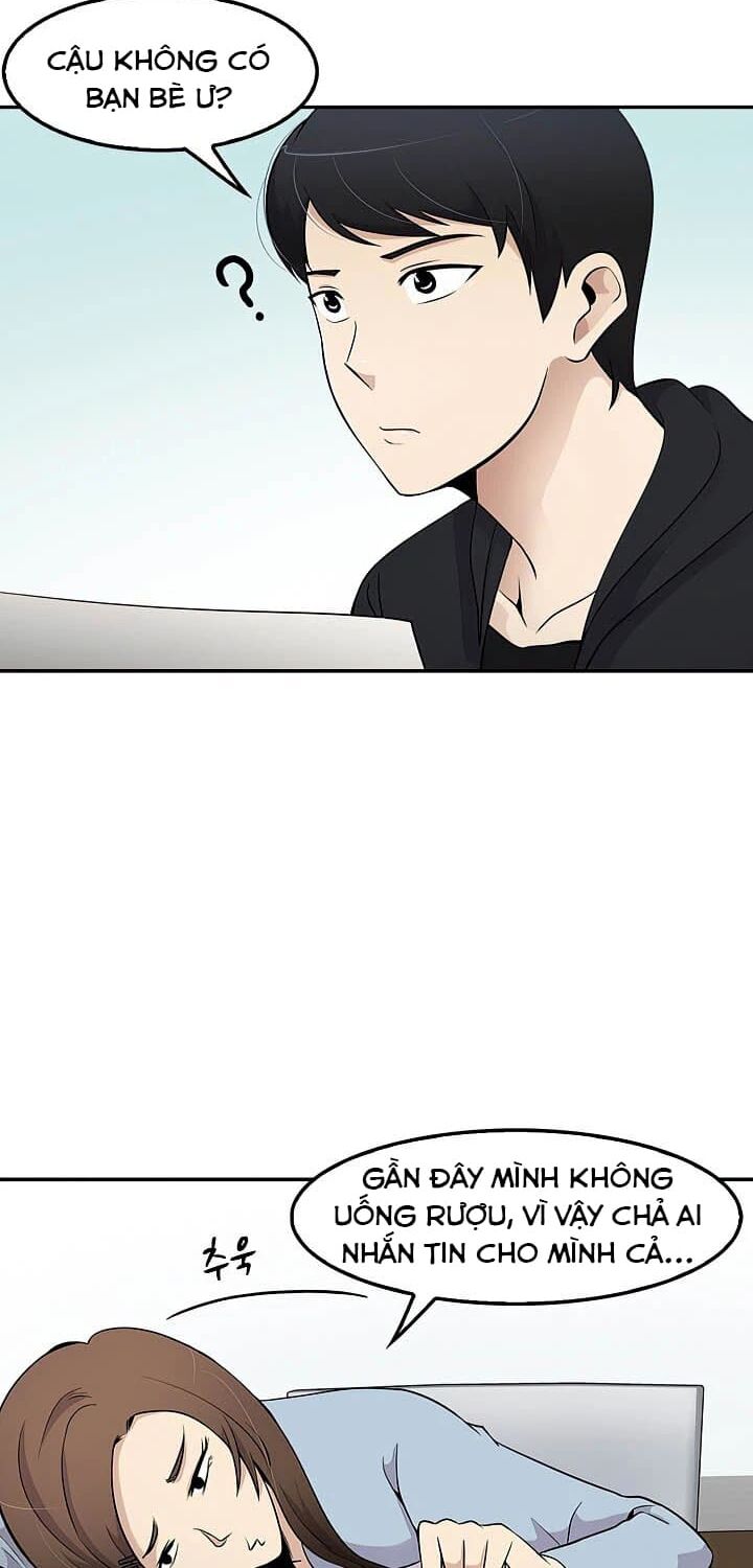 Điều Tra Viên Chuyển Sinh: Chapter 21
