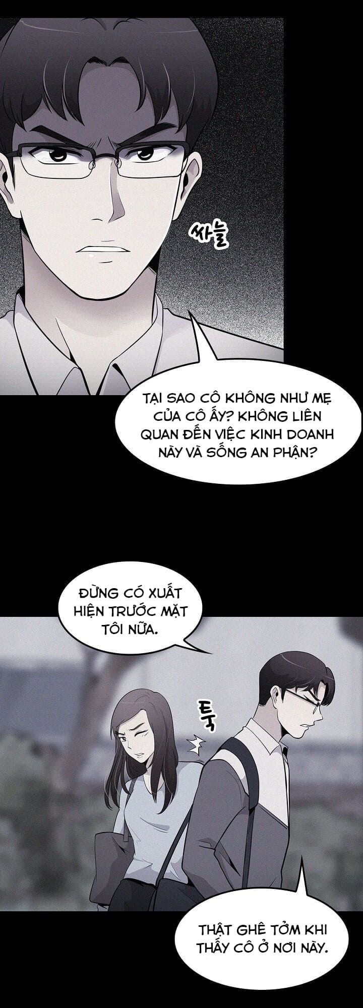 Điều Tra Viên Chuyển Sinh: Chapter 22