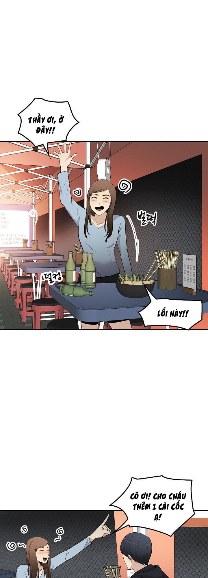 Điều Tra Viên Chuyển Sinh: Chapter 22
