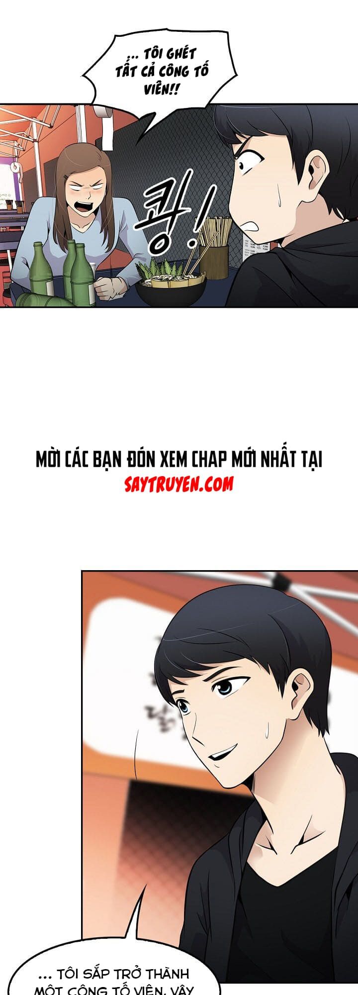 Điều Tra Viên Chuyển Sinh: Chapter 22