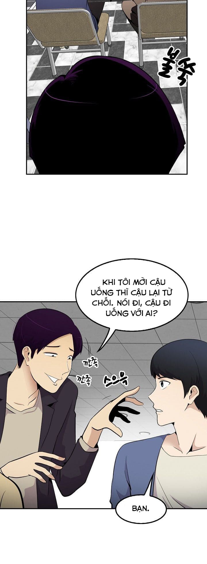 Điều Tra Viên Chuyển Sinh: Chapter 22