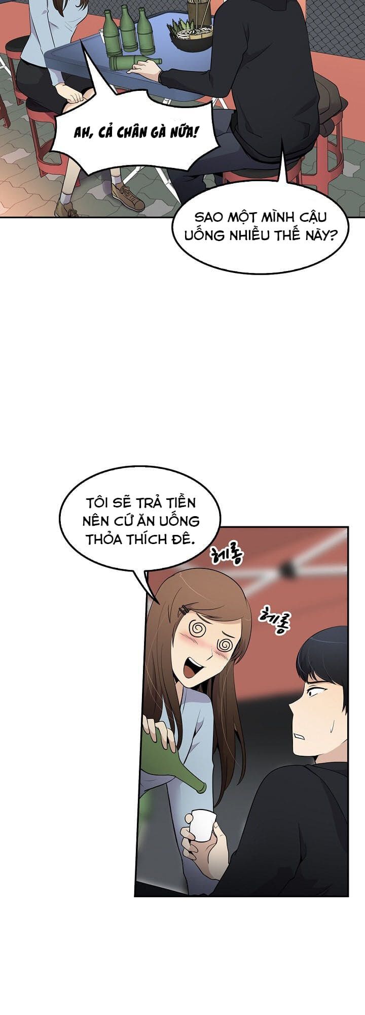 Điều Tra Viên Chuyển Sinh: Chapter 22