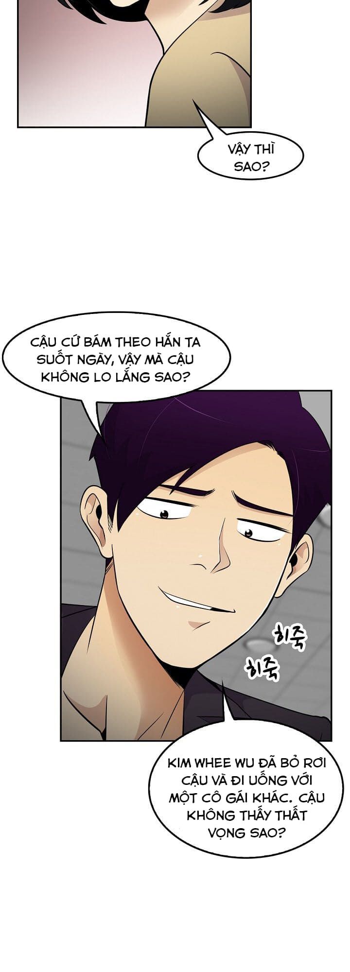 Điều Tra Viên Chuyển Sinh: Chapter 22