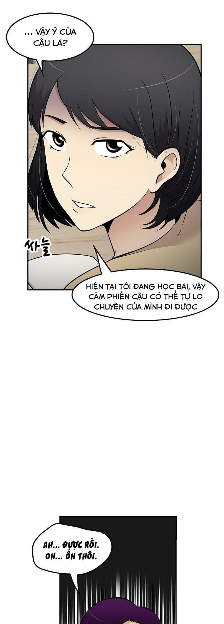 Điều Tra Viên Chuyển Sinh: Chapter 22