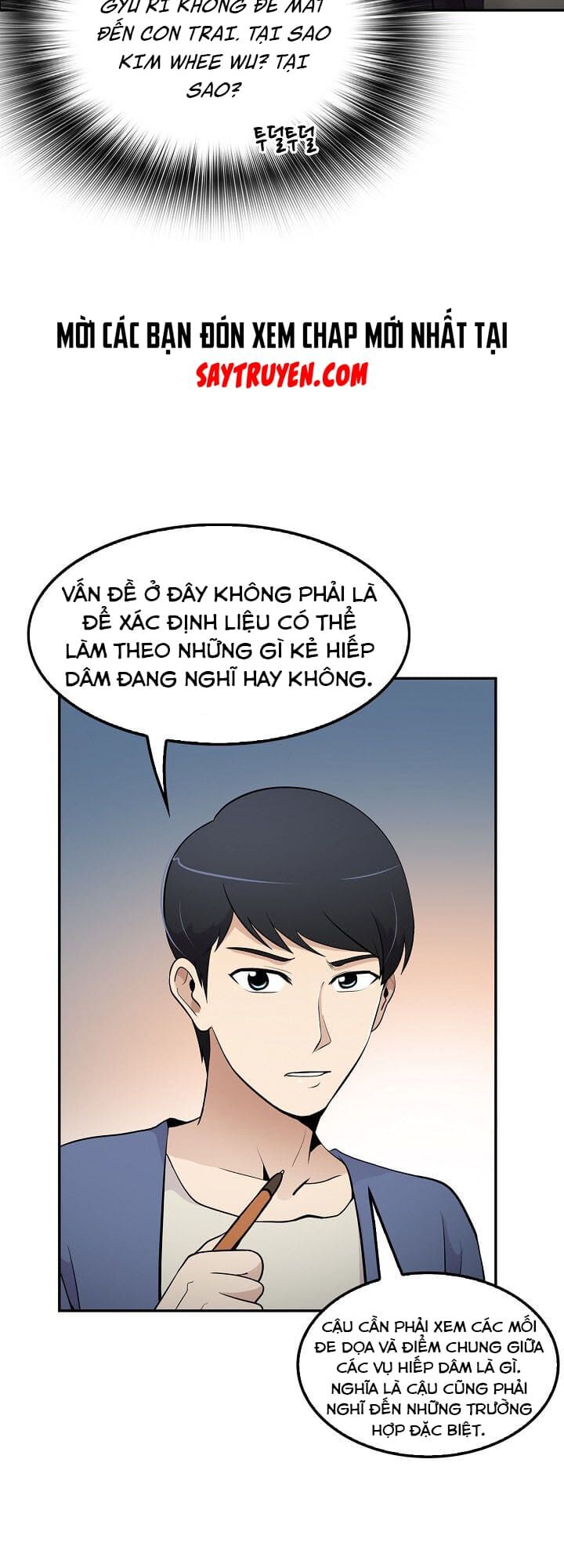 Điều Tra Viên Chuyển Sinh: Chapter 22